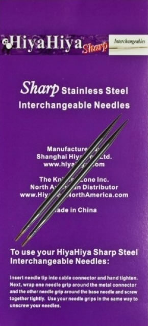 Hiya Hiya Sharp Interchangeable Needle Set- 5 inch Tips: Small Sizes