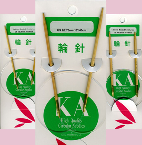 KA Bamboo Circular Knitting Needles